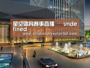 案例展示二(图1)