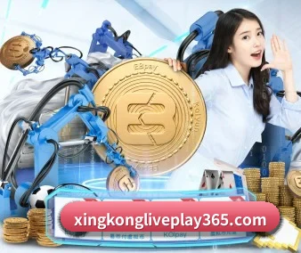 星空体育 APP